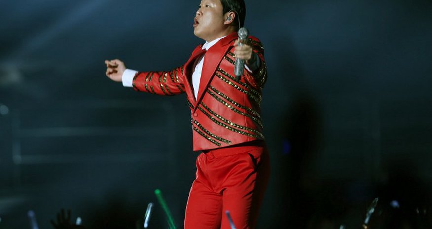 Psy на родине Psy на родине