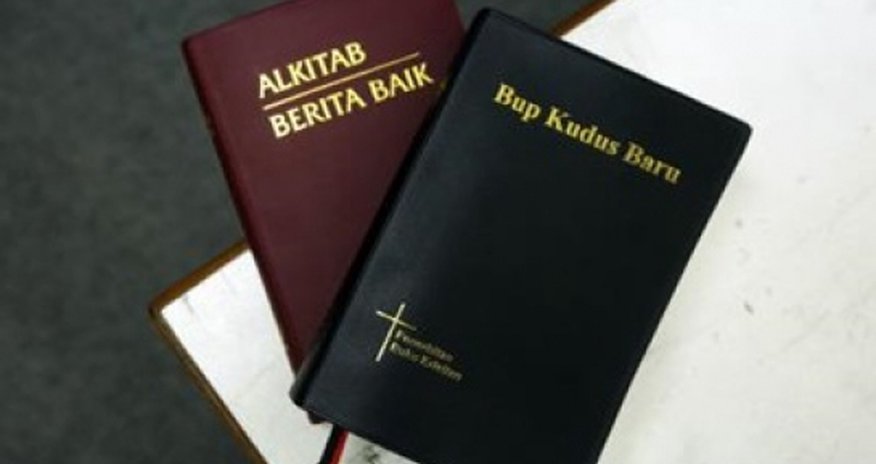 В Малайзии конфисковали Библии за слово Аллах В Малайзии конфисковали Библии за слово Аллах