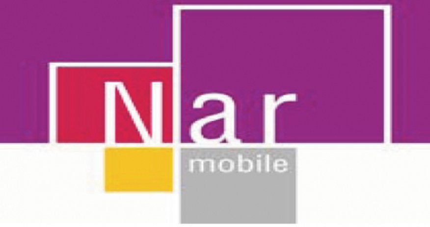 Абоненты «Nar Mobile», подключившиеся к тарифу «3в1», получат гораздо больше, чем ожидают Абоненты «Nar Mobile», подключившиеся к тарифу «3в1», получат гораздо больше, чем ожидают