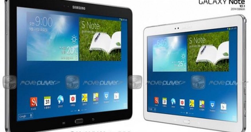 “Samsung”dan yeni planşet “Samsung”dan yeni planşet