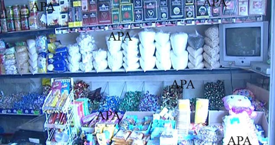 В Азербайджане в продуктовом магазине продавались наркотические средства- ФОТО В Азербайджане в продуктовом магазине продавались наркотические средства- ФОТО