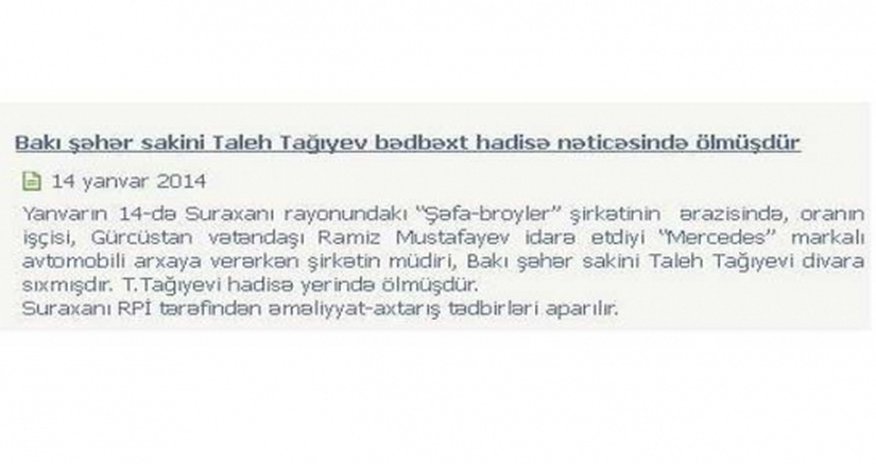 “Şəfa-Broyler” müdirinin ölüm xəbəri yalan çıxdı “Şəfa-Broyler” müdirinin ölüm xəbəri yalan çıxdı