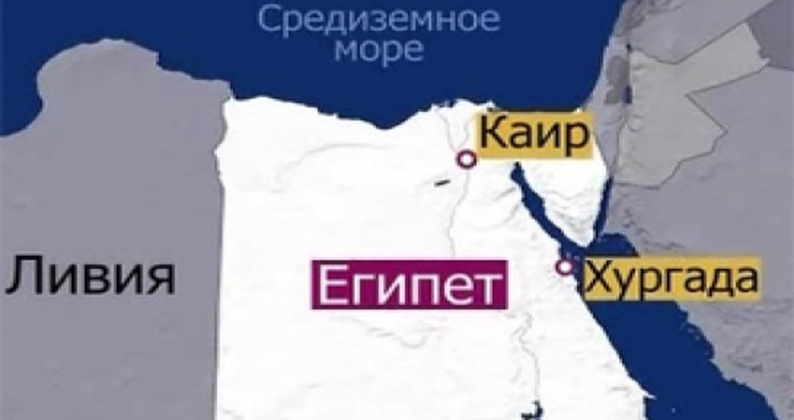 Около 95% египтян поддержали новую конституцию Около 95% египтян поддержали новую конституцию