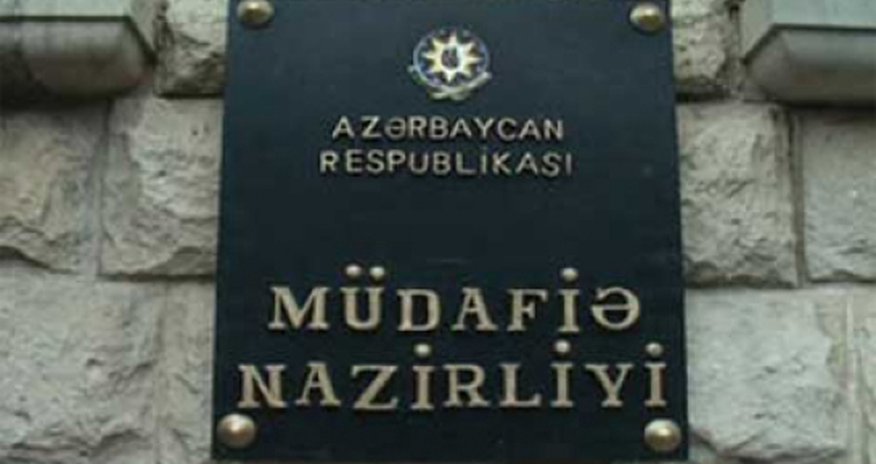 Müdafiə Nazirliyində kadr dəyişikliyi Müdafiə Nazirliyində kadr dəyişikliyi