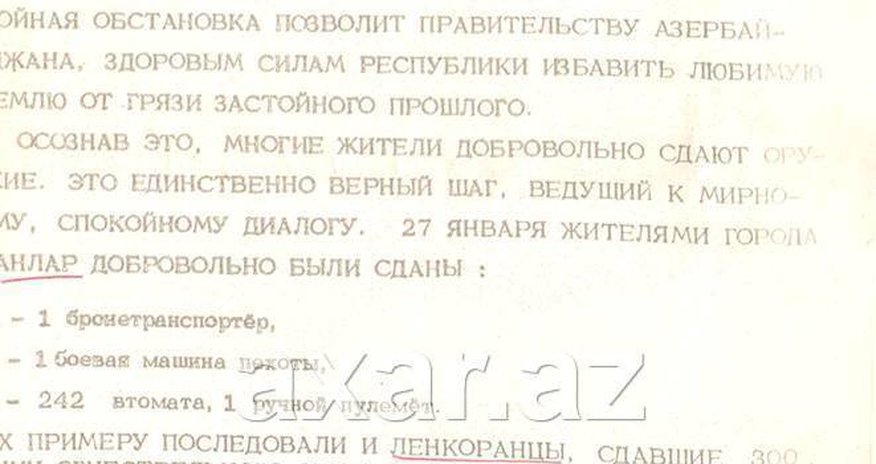 20 Yanvarda helikopterdən yayılan vərəqlərdə nə yazılmışdı? - Sənəd 20 Yanvarda helikopterdən yayılan vərəqlərdə nə yazılmışdı? - Sənəd
