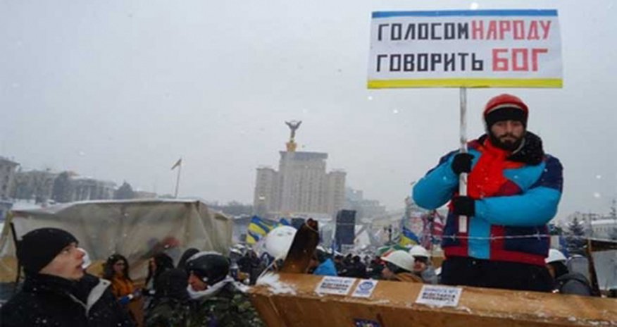 Умер участник беспорядков в Киеве Умер участник беспорядков в Киеве