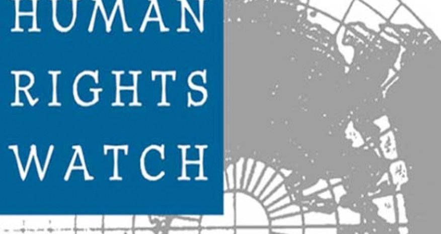 Human Rights Watch обнародовал отчет о правах человека в мире Human Rights Watch обнародовал отчет о правах человека в мире