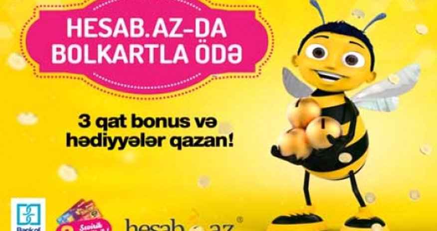 «Bank of Baku» начал сотрудничество с порталом www.hesab.az «Bank of Baku» начал сотрудничество с порталом www.hesab.az