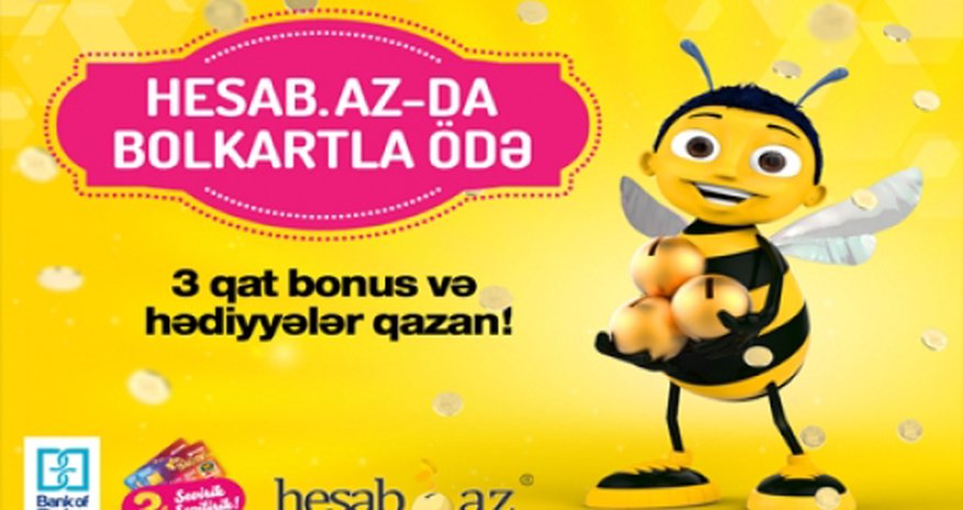 “Bank of Baku” www.hesab.az portalı ilə əməkdaşlığa başladı! “Bank of Baku” www.hesab.az portalı ilə əməkdaşlığa başladı!