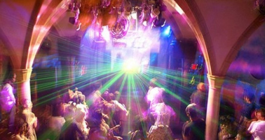 В тюрьмах Венесуэлы проводят дискотеки В тюрьмах Венесуэлы проводят дискотеки