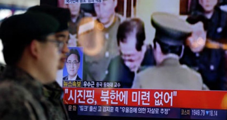Всю семью дяди Ким Чен Ына казнили Всю семью дяди Ким Чен Ына казнили
