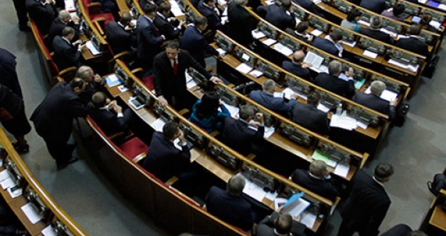 Украина отменила «драконовские» законы Украина отменила «драконовские» законы