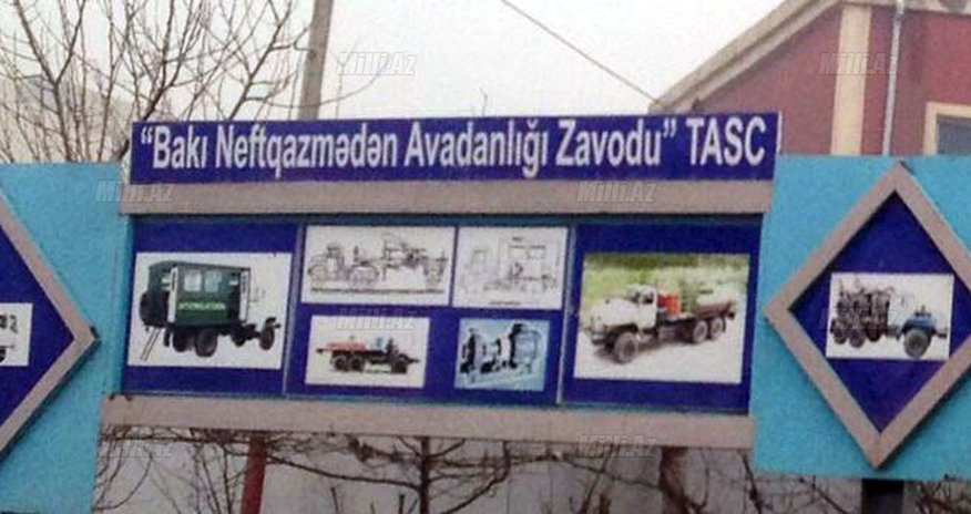 В Баку горит завод В Баку горит завод