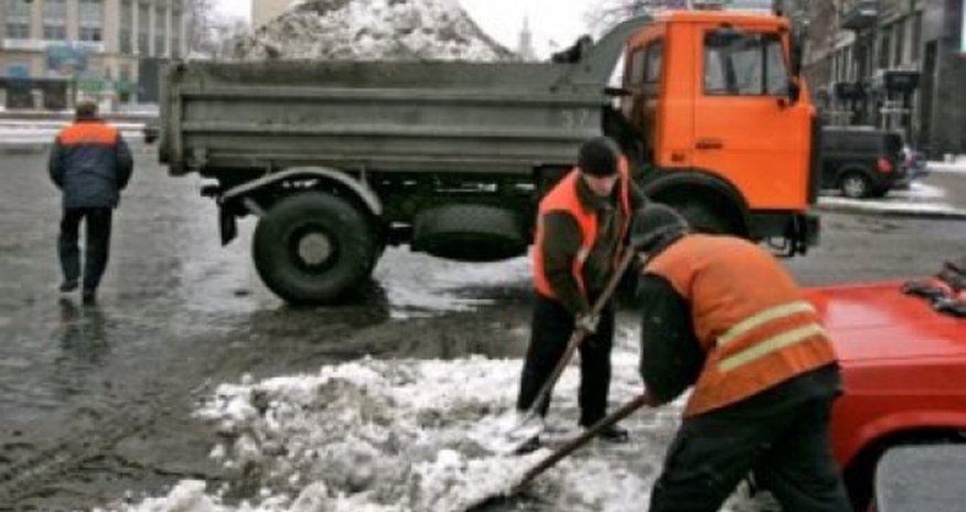 Коммунальные службы готовы к непогоде Коммунальные службы готовы к непогоде
