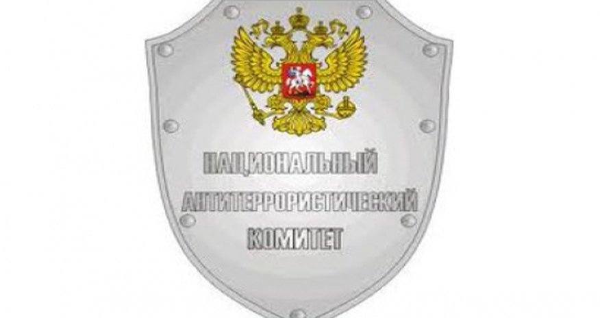 Установлены личности террористов-смертников Установлены личности террористов-смертников
