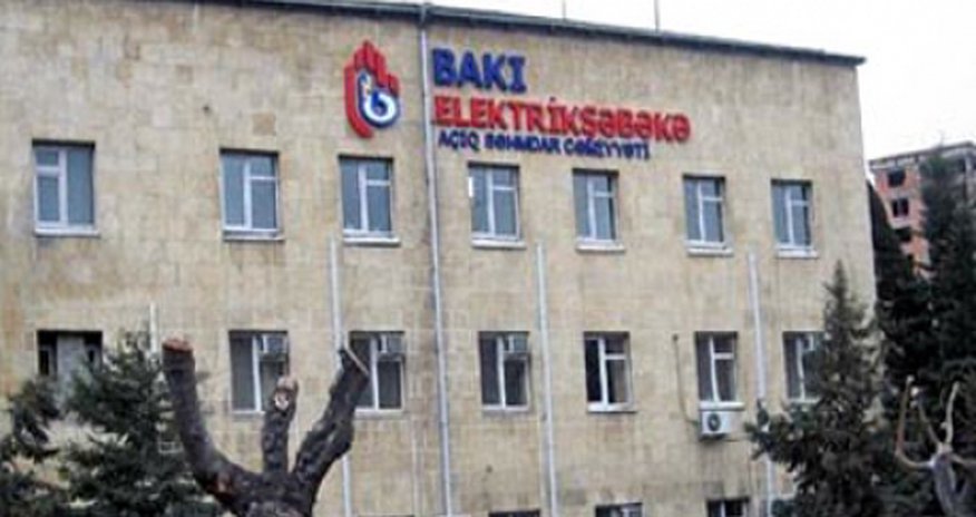 “Problemlər mövcuddur”- “Bakıelektrikşəbəkə” ASC “Problemlər mövcuddur”- “Bakıelektrikşəbəkə” ASC