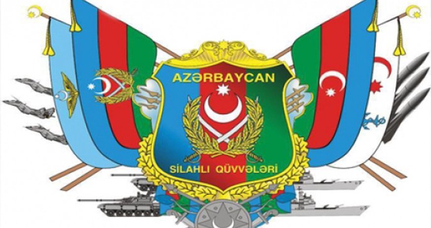Azərbaycan Silahlı Qüvvələrinə Yardım Fondunun vəsaiti açıqlanıb Azərbaycan Silahlı Qüvvələrinə Yardım Fondunun vəsaiti açıqlanıb