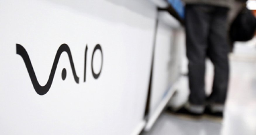 Sony продает Vaio Sony продает Vaio