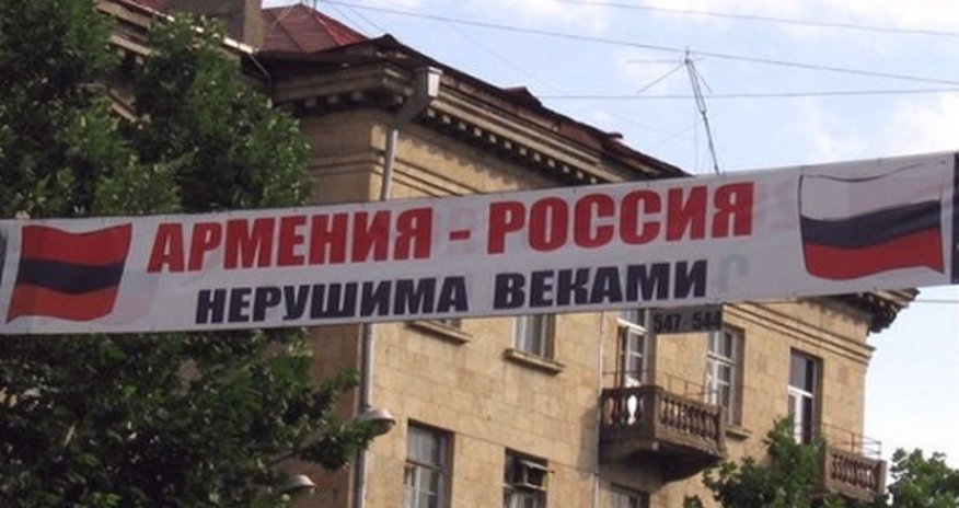 Армянский майор: Русские - наши отцы, а мы их слуги Армянский майор: Русские - наши отцы, а мы их слуги