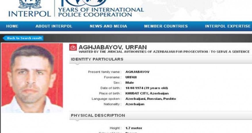 Suriyada öldürülən azərbaycanlı İnterpol xətti ilə axtarışdaymış - FOTO Suriyada öldürülən azərbaycanlı İnterpol xətti ilə axtarışdaymış - FOTO