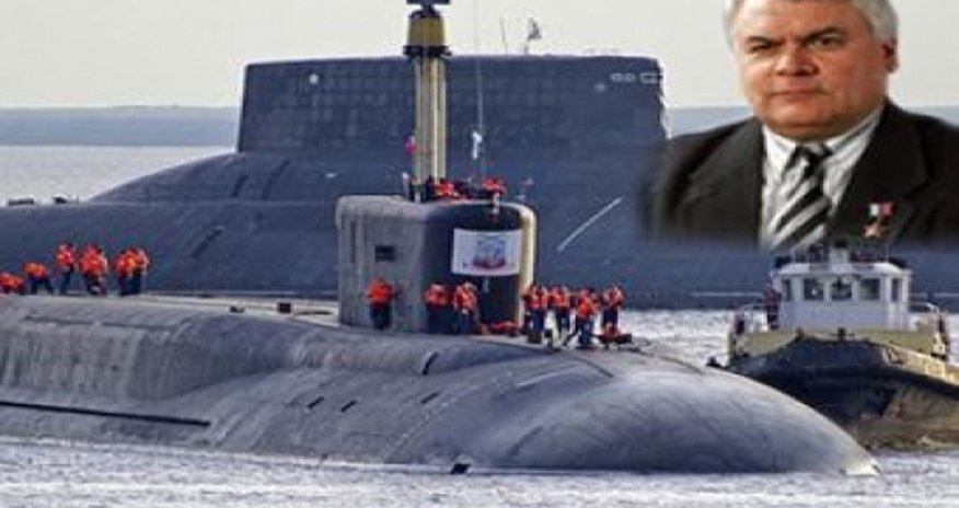 Азербайджанец спас атомный подводный флот России Азербайджанец спас атомный подводный флот России