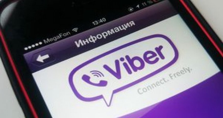 Yaponlar “Viber” messencerini satın alacaq Yaponlar “Viber” messencerini satın alacaq