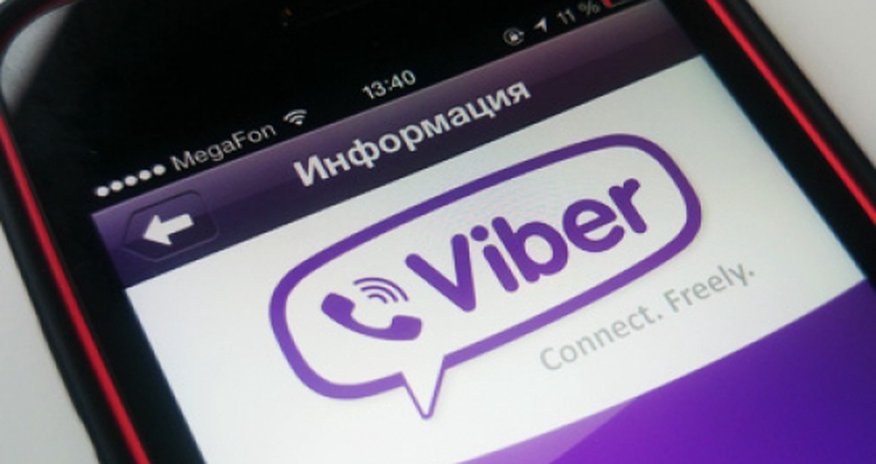 Viber продадут японцам Viber продадут японцам