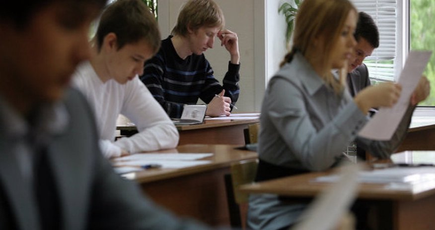 Студентов больше не будут исключать из вузов Студентов больше не будут исключать из вузов