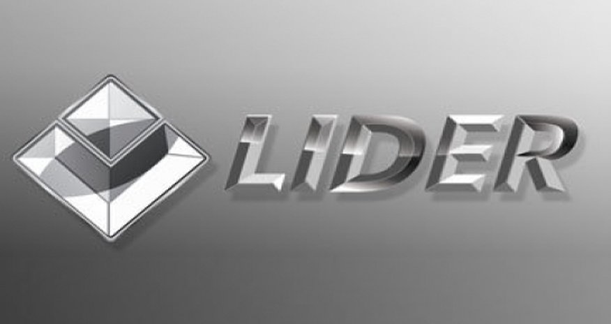 “Lider” TV-də kütləvi ixtisarlar başladı “Lider” TV-də kütləvi ixtisarlar başladı