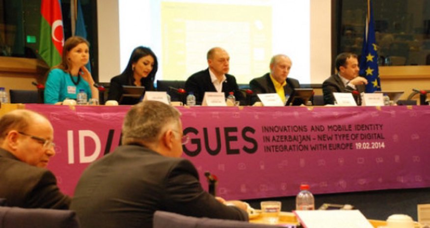 "ASAN xidmət" Avropada "ASAN xidmət" Avropada