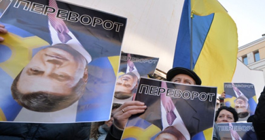 Еврокомиссия признала отстранение Януковича Еврокомиссия признала отстранение Януковича
