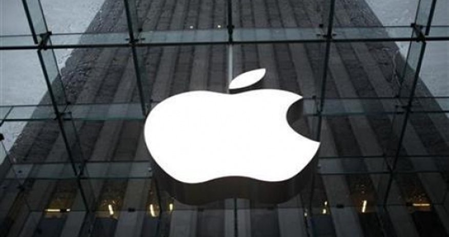 Apple взяла на работу 17-летнего взломщика iOS Apple взяла на работу 17-летнего взломщика iOS