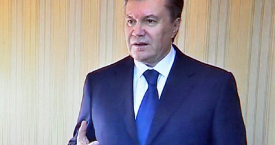 Янукович объявлен в розыск Янукович объявлен в розыск