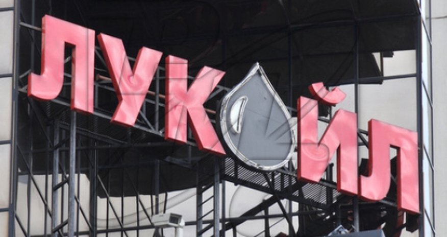 Lukoil привлекла крупный кредит на проект «Шахдениз» Lukoil привлекла крупный кредит на проект «Шахдениз»