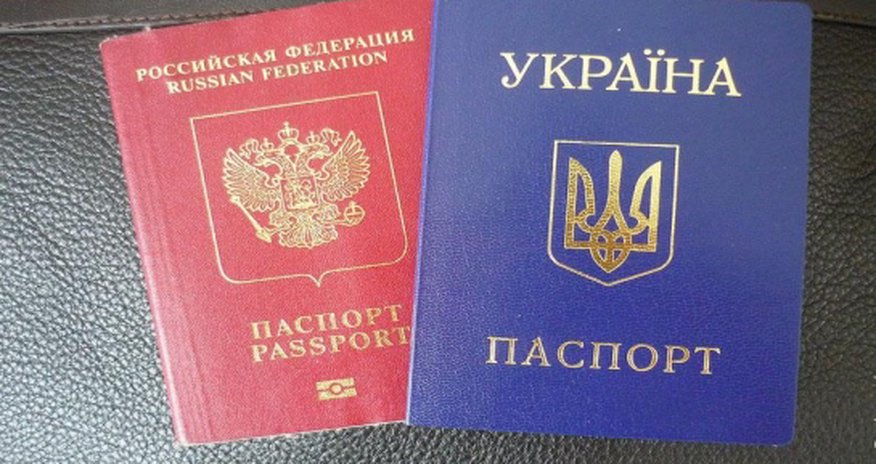 Украинцы легко и просто получат российские пасспорта Украинцы легко и просто получат российские пасспорта