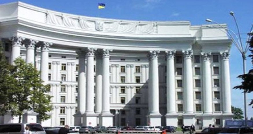 Ukrayna Rusiyaya nota verdi Ukrayna Rusiyaya nota verdi