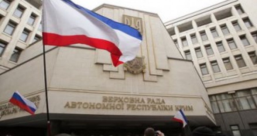 Власти Крыма попросили Путина обеспечить мир Власти Крыма попросили Путина обеспечить мир