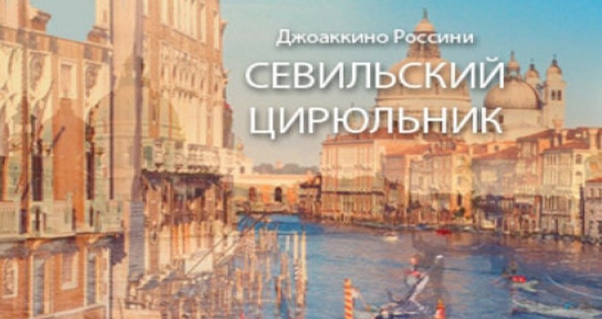 Известный украинский вокалист выступит в Баку Известный украинский вокалист выступит в Баку