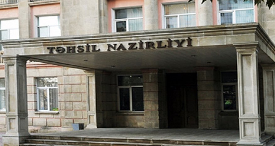 Ali məktəblərlə bağlı daha bir yenilik Ali məktəblərlə bağlı daha bir yenilik