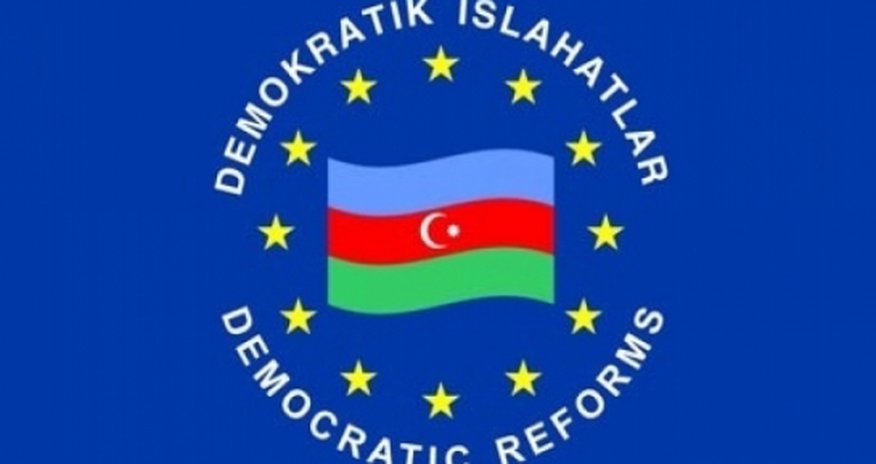 ПДР выступила с заявлением по Украине ПДР выступила с заявлением по Украине