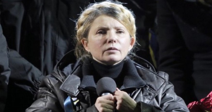 Тимошенко готовится к медицинской операции Тимошенко готовится к медицинской операции