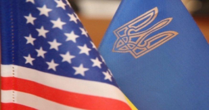 США озвучили план помощи Украине США озвучили план помощи Украине