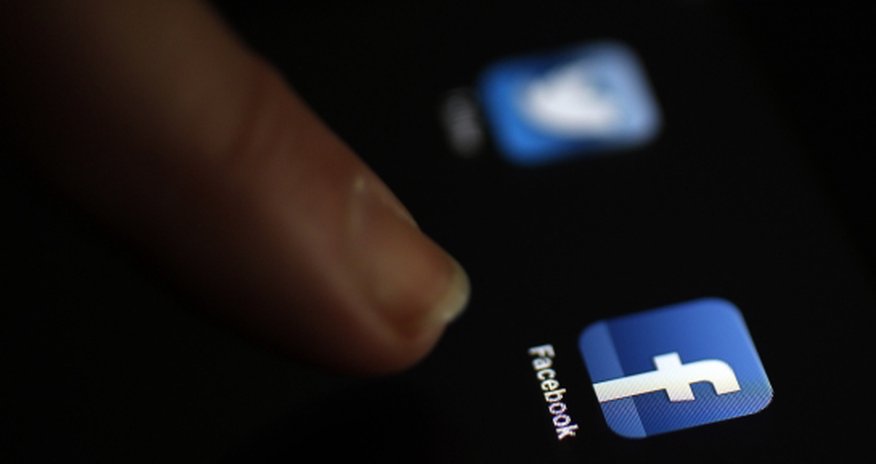 Facebook запустил мессенджер для Windows Phone Facebook запустил мессенджер для Windows Phone