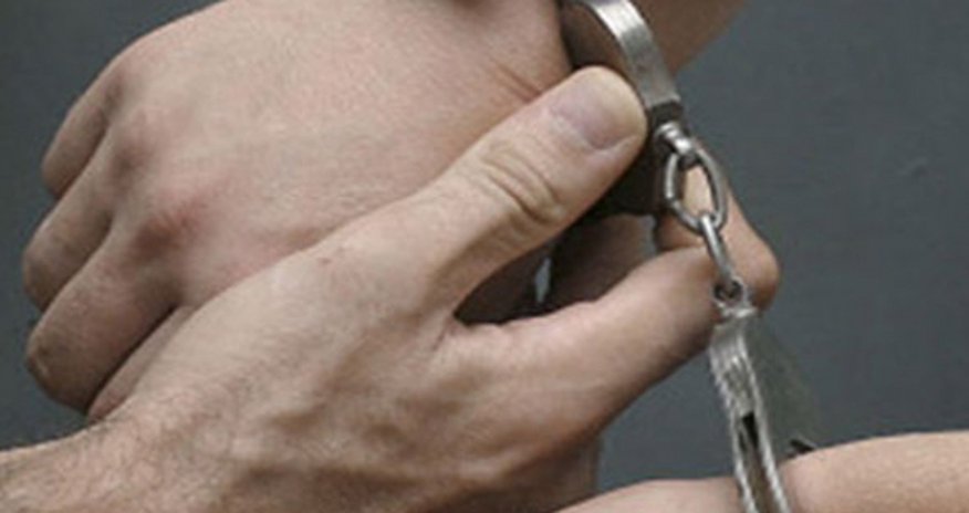 Задержаны лица, ограбившие Западный Университет Задержаны лица, ограбившие Западный Университет