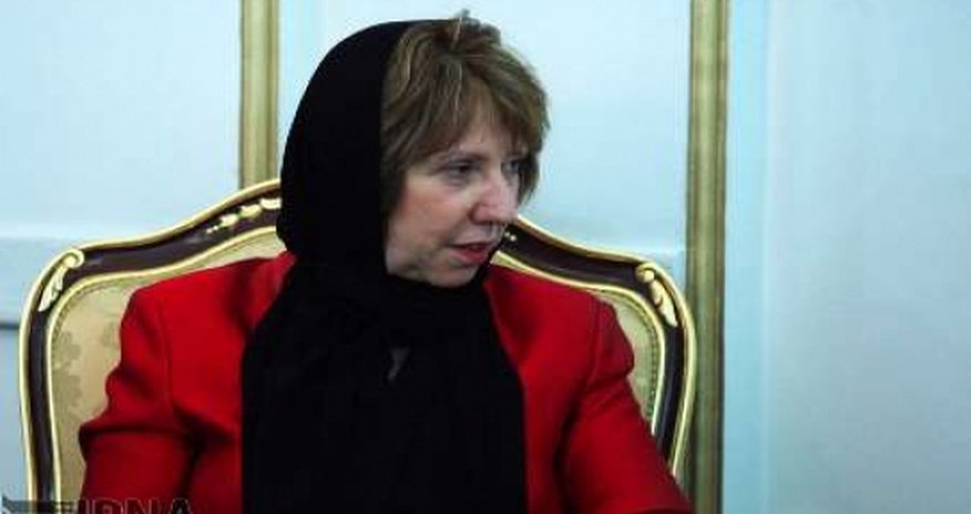 Ketrin Eştonun İrana rəsmi səfəri başlayıb Ketrin Eştonun İrana rəsmi səfəri başlayıb