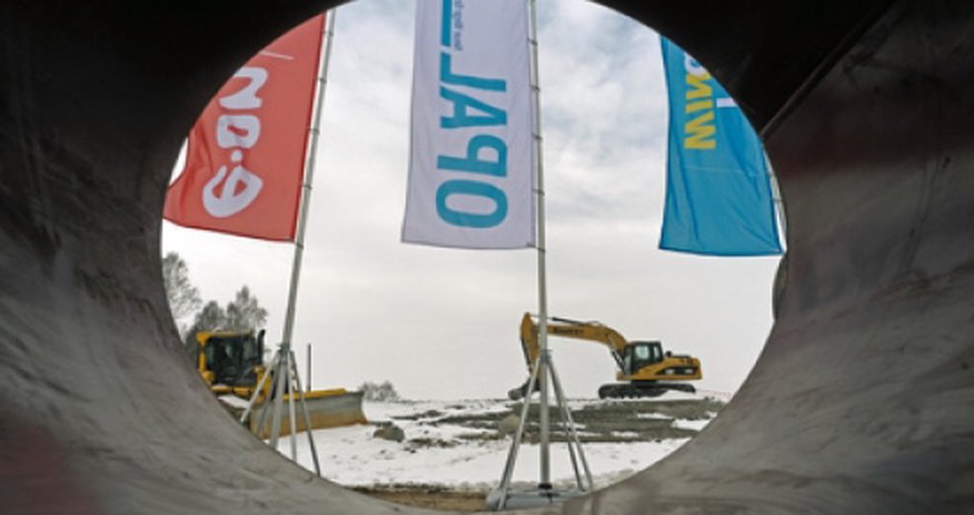 ЕС отложил решение о доступе «Газпрома» к немецкому трубопроводу ЕС отложил решение о доступе «Газпрома» к немецкому трубопроводу