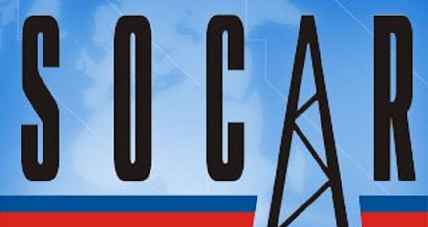SOCAR ведет переговоры об импорте бензина АИ-95 SOCAR ведет переговоры об импорте бензина АИ-95