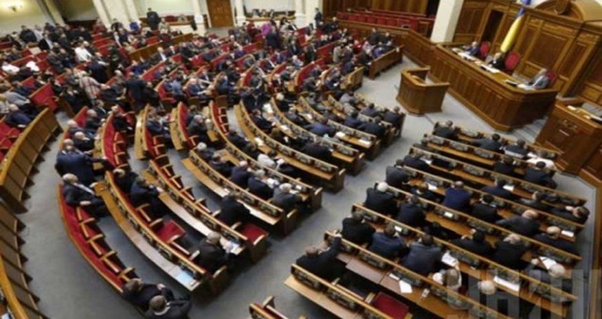 Ali Rada Rusiyanı öz qoşunlarını Ukraynadan çıxarmağa çağırdı Ali Rada Rusiyanı öz qoşunlarını Ukraynadan çıxarmağa çağırdı