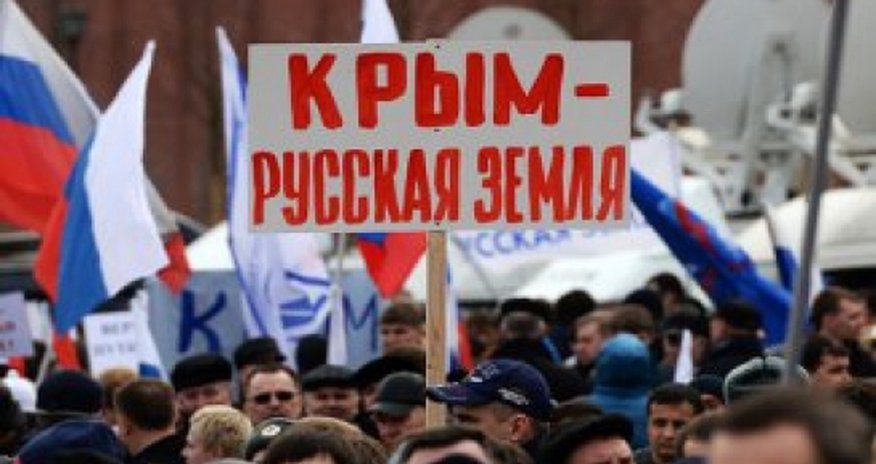 Крым станет республикой в составе России - СМИ Крым станет республикой в составе России - СМИ