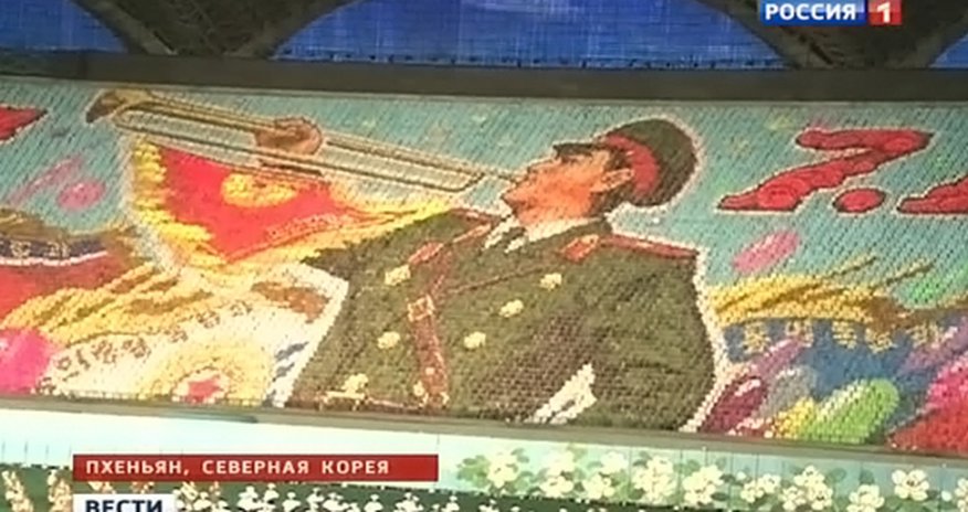 Сестра Ким Чен Ына заняла высокий партийный пост Сестра Ким Чен Ына заняла высокий партийный пост